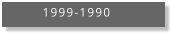 1999-1990